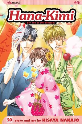 Cover of Hana-Kimi, Vol. 20