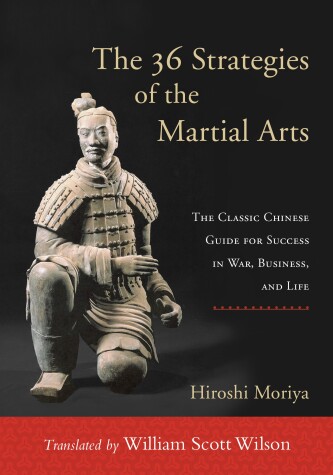 Book cover for The 36 Strategies of the Martial Arts