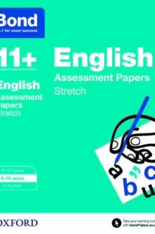 Cover of English: Stretch Papers