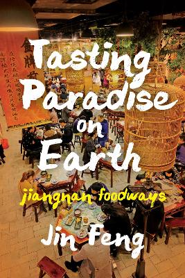 Book cover for Tasting Paradise on Earth