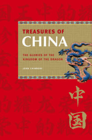 Cover of Treasures of China