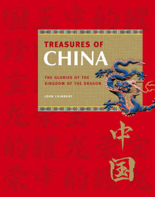 Book cover for Treasures of China