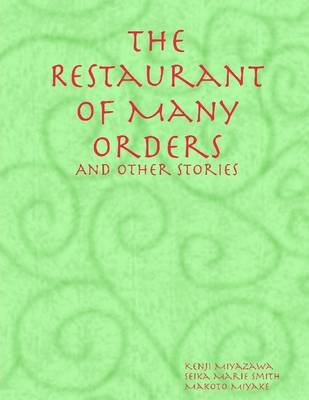 Book cover for The Retaurant of Many Orders: And Other Short Stories