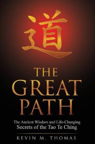 Cover of The Great Path
