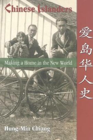 Cover of Chinese Islanders