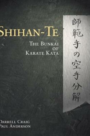 Cover of Shihan Te