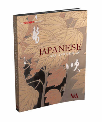 Book cover for Japanese Art and Design