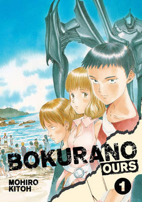 Cover of Bokurano: Ours, Vol. 1