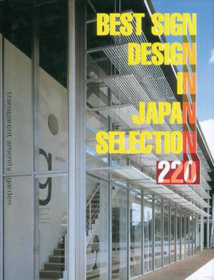 Book cover for Best Sign Design in Japan Selection 220