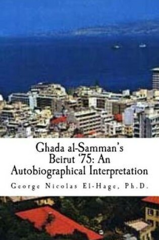 Cover of Ghada al-Samman's Beirut '75