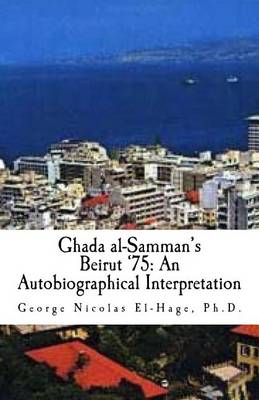 Book cover for Ghada al-Samman's Beirut '75