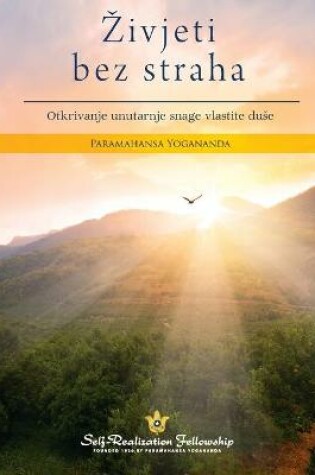 Cover of Living Fearlessly (Croatian)