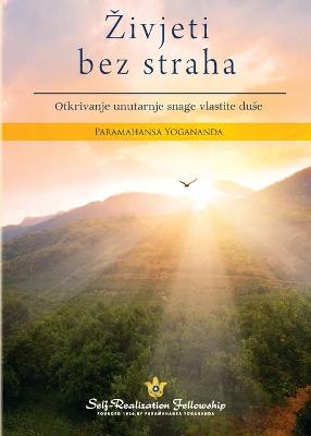 Book cover for Living Fearlessly (Croatian)