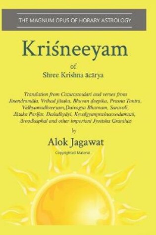 Cover of Krishneeyam