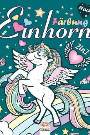 Cover of Einhorn 2 in 1 - Nacht