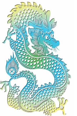 Cover of 2019 Daily Planner Happy Dragon Chinese Zodiac Symbol 384 Pages