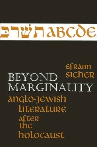 Cover of Beyond Marginality