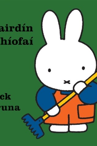 Cover of Gairdín Mhíofaí