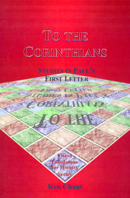 Book cover for To the Corinthians