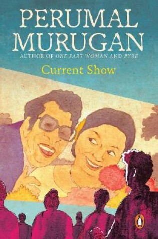 Cover of Current Show