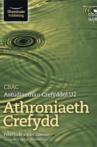 Cover of CBAC Astudiaethau Crefyddol U2 Athronaieth Crefydd