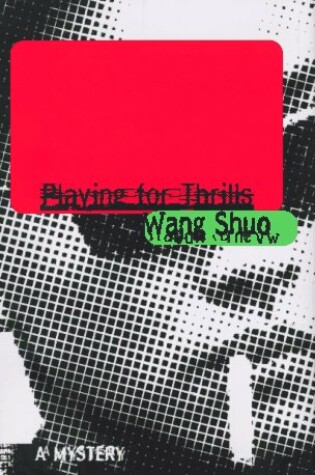 Cover of Playing for Thrills