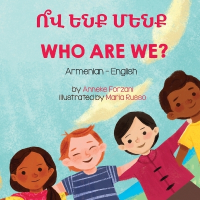 Book cover for Who Are We? (Armenian-English)