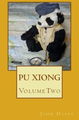 Cover of Pu Xiong