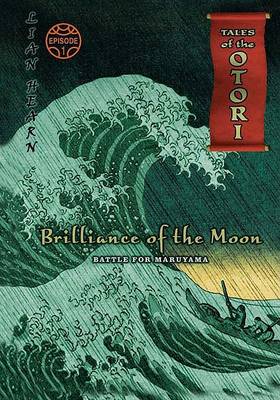 Cover of Brilliance of the Moon Episode 1