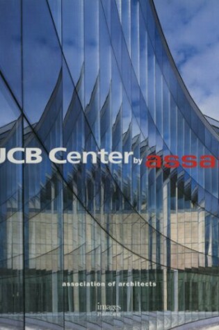 Cover of UCB Center by ASSAR