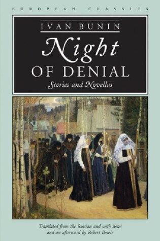 Cover of Night of Denial