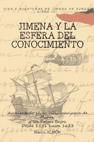 Cover of Jimena y la Esfera del Conocimiento