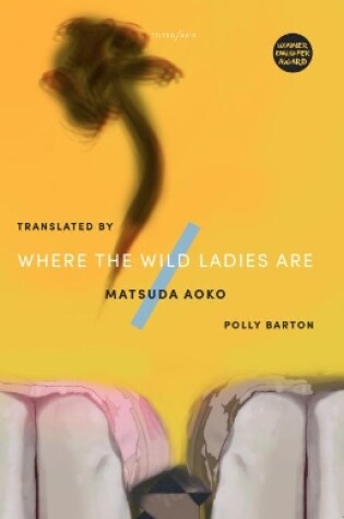 Cover of Where The Wild Ladies Are