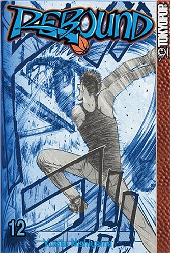 Cover of Rebound, Volume 12