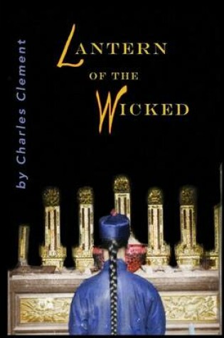 Cover of Lantern of the Wicked