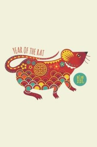 Cover of Year Of The Rat