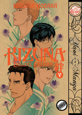 Book cover for Kizuna Volume 5 (Yaoi Manga)