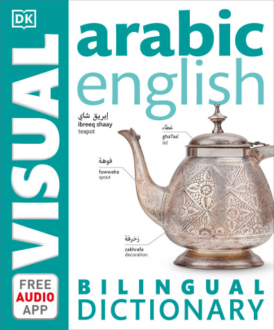 Book cover for Arabic-English Bilingual Visual Dictionary