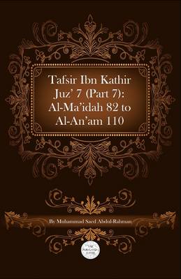 Book cover for Tafsir Ibn Kathir Juz' 7 (Part 7)