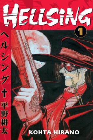 Cover of Hellsing Volume 1