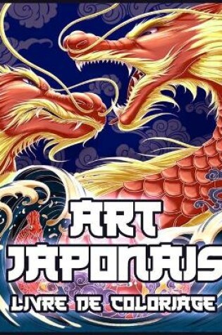 Cover of Art Japonais