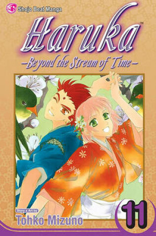 Cover of Haruka, Volume 11