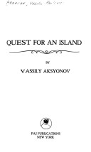 Book cover for Quest for an Island