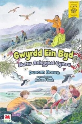 Cover of Gwyrdd Ein Byd (Diwrnod y Llyfr 2025)