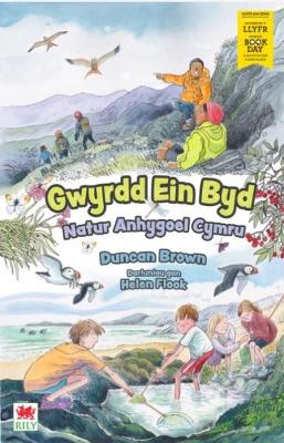 Book cover for Gwyrdd Ein Byd (Diwrnod y Llyfr 2025)