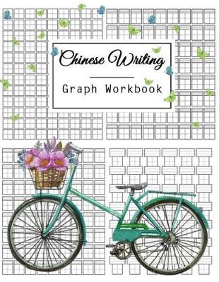 Book cover for Chinese Writing Graph Workbook