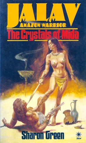 Book cover for Jalav, Amazon Warrior
