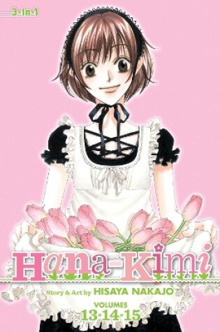 Cover of Hana-Kimi (3-in-1 Edition), Vol. 5
