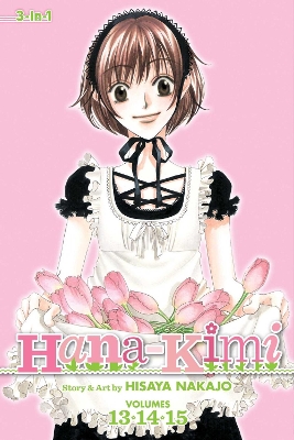 Book cover for Hana-Kimi (3-in-1 Edition), Vol. 5