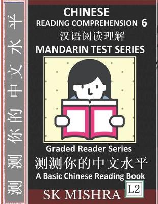 Book cover for Chinese Reading Comprehension 6